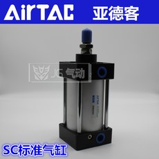 c173a5d14742db8dcbf170fa01e422c54bbae1b7fe021122fcb12047fb30.jpg
