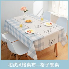 과일무늬러너