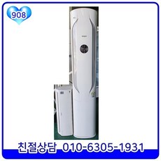 5dd9c1a3da40cbb24bc118c7e247c184075c80eed8883a6eb1f5b783cd96.jpg