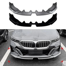 BMW 5시리즈 G60 G61 I5 525i 530i M 퍼포먼스 프론트 립 스포일러 스플리터 스포츠 24 카본 파이버 Printed, 유광 Black