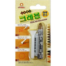 BNG 다카모리 마루보수 길고 얇은 흡집용 크레용, 07