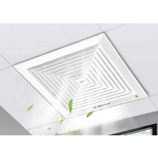 가정용고기환풍기