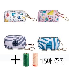 더바른 강아지 풉백 파우치 똥츄 케이스 똥가방 반려견 외출 산책 디스펜서, 1개, 동물농장(핑크), 1개입