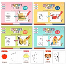 대칭그림그리기