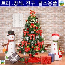 a76cfb893d5c023abd97a560490f411a6ccf180a914c9eb2fc828a538898.jpg