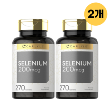 Selenium 셀레늄 셀렌 270정 2개 미량 미네랄 Carlyle Se