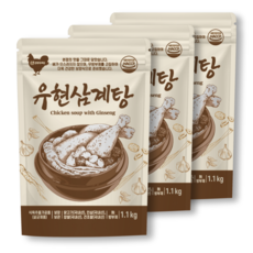  [냉장] 유현삼계탕 1.1kg x 3봉 뼈으스러짐없음 웅추닭 대용량 초복/중복/말복 3개  상품 이미지