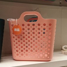 이케아 스포 이롭다 빨래함 펀칭 휴대 가능함 수납 바구니 빨래 자, 핑크