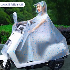0b526cc7c4d02b504580dc04bb452c8c71f68804b8b2ec62251b2ddfb6a0.jpg