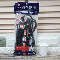 kyg멀티