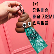 c04e022c1a42a2bd0b292ea837a29e1bb61b5ea9162059931a8a4f8f55a4.png