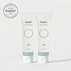 비플레인키트