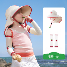 유아플랩캡 TOP01