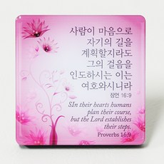 edc0faf48e577f2fc397edbff8214f27000f82bec54137ae7d9768920a73.jpg