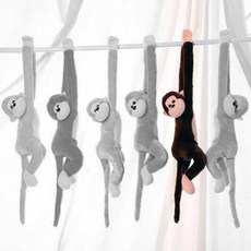 긴팔원숭이인형