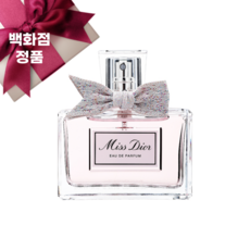 미스디올블루밍부케50ml