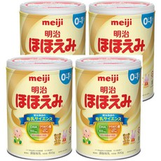 호호에미분유