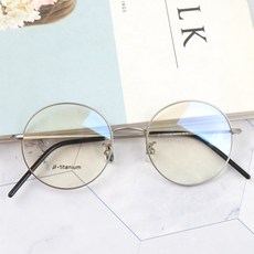 실버안경테