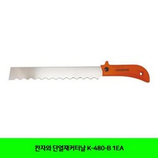 dmb컨버터