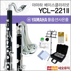 야마하221
