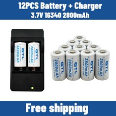 cr123a1600mah3v
