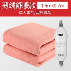 1496e2190a0cbdf3d1f0b24f14733aac71768c4776b1a4964c3e3fb465d5.jpeg