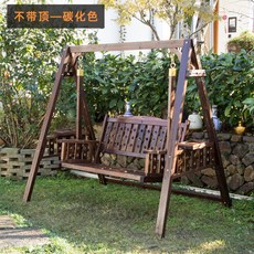 정원그네