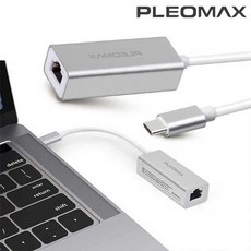 pm-lp1000