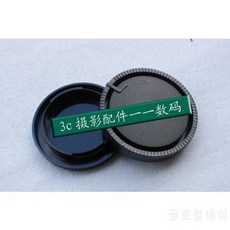 1c1b1eda81e074db6a41a6149267a6e1e51d61753e25d9bcbae6409c82c7.jpg