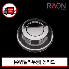 97b84a66ee27d747a8e41f113d2b4e0e6e9ea715fa5faed0a6377d007b43.jpg