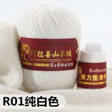 0789aa65b5326d298452ee45f4825c335010d4b65a41a02329ce8f8a4f70.jpg