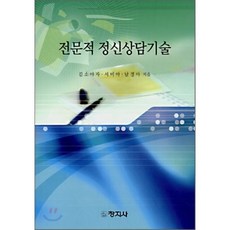 720a1edc99361446c09de18da27022a8e06e565d56d1dd00cf13eb86647f.png