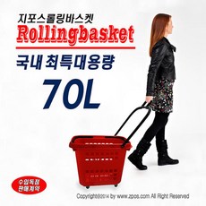 bc44612d689b1b1359598759870a3415db944ec292032cba36fff5152d4c.jpg