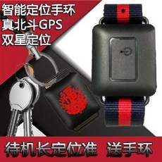a2d965ec2cfa3a9b9626881f45b0c135b4570757fef89ee1e0406050a064.jpeg