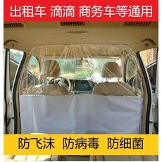 dab65e7502bf1068f279d5ee592cd8eeb479da5e2f5dcd21925e98c7a9b9.jpg