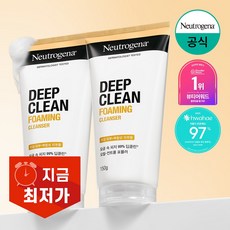 뉴트로지나 딥클린 포밍 클렌저, 150g, 2개