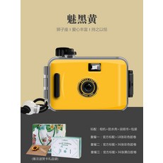 폴라로이드가격