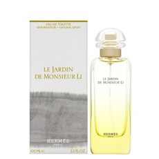 에르메스자르뎅노마드