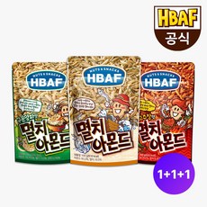 [HBAF] 바프 멸치아몬드 100g 3봉 골라담기 (1+1+1), 옵션 6 (구/구/매), 3개