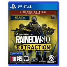 레인보우식스익스트랙션코리아에디션