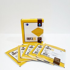 bb65c789a5a6ac49859872abbd039e6f4d219c37a6659d3e1fe5eb38126b.jpg