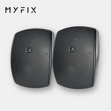 [ MYFIX ] 벽부형 패시브 스피커 EDGE-5(1조) 80W 브라켓포함, 블랙