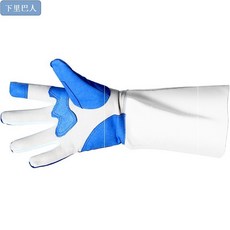 검도용품 꽃가지 펜싱 장갑 실용적 빈티지 안정 유럽식 경기 틱톡 심플 편리한사용 3가지용도 품 창의적 북유럽스타일의, C02-오른손