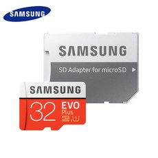 마이크로+sd카드+512g