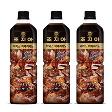 조지아 아이스아메리카노 900mlx12pet/커피/음료수, 단품, 900ml
