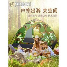 f6d712cb54c27bafef7ab38d465bfc3f5322bae6a4a87b327ca145fd5e70.jpeg