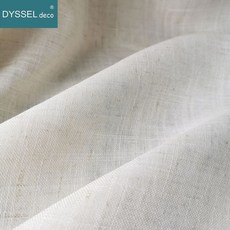 거실자바라커튼