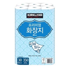 코스트코커클랜드휴지