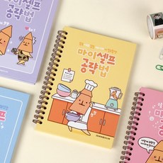 기종평예당북스
