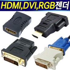 dvi24+5
